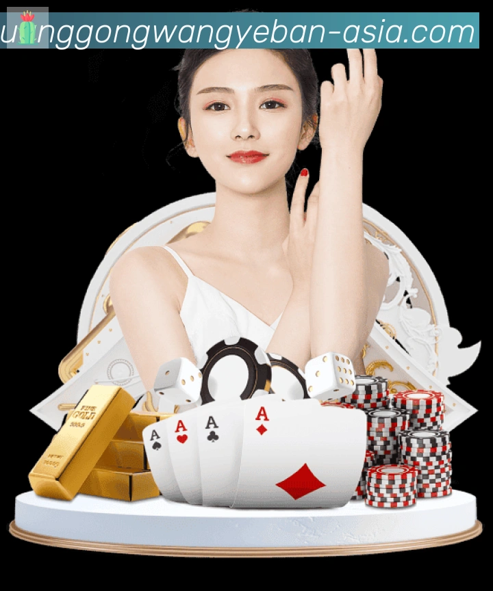 未来规划